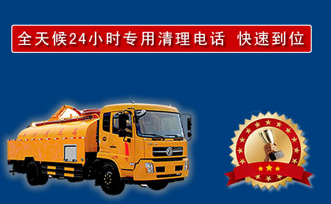 阿尔山汽车送油